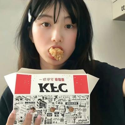 丛林女王